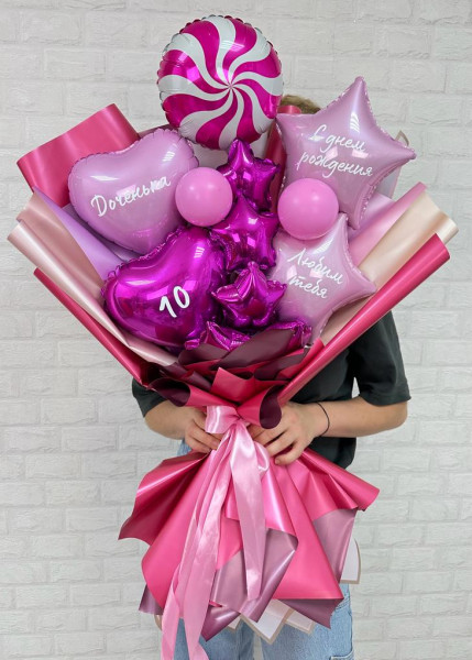 Крафтовый букет из шаров для девочки на 10 лет Розовая карамелька