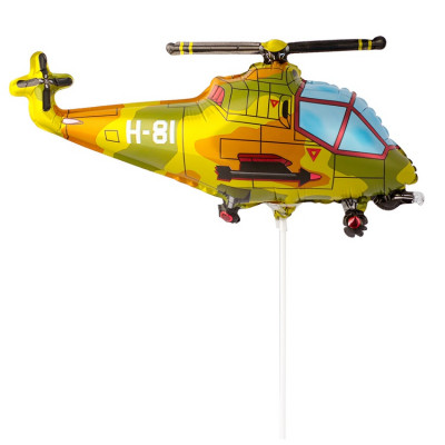 Шар на палочке Вертолет военный, мини-фигура из фольги, с воздухом 