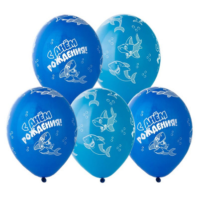 Воздушные шары С днем рождения Акула, латексные, с гелием, 30 см, 1 шт