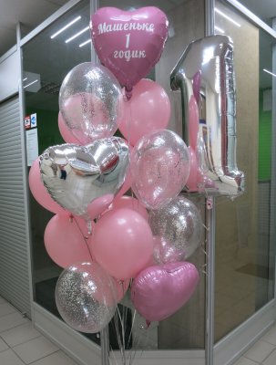 Композиция из воздушных шаров для девочки на годик Girl