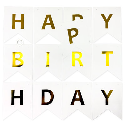 Гирлянда-флажки Happy birthday, золото с белым, 200 см