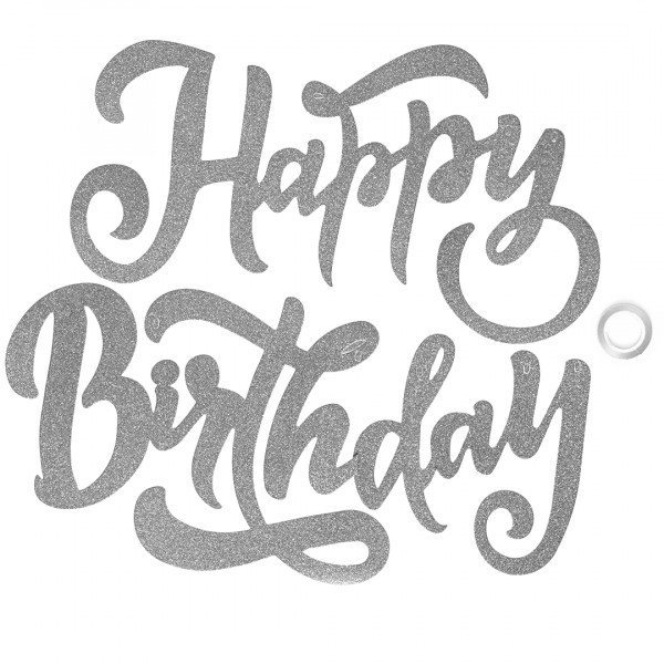 Гирлянда Happy Birthday (элегантный шрифт), Серебро, с блестками, 20*100 см