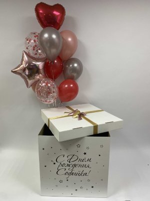 Большая белая коробка-сюрприз с шарами Красная Пастель, 70х70х70 см*