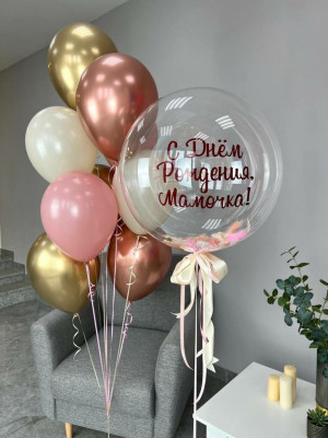 Композиция из воздушных шаров С Днем рождения, мамочка