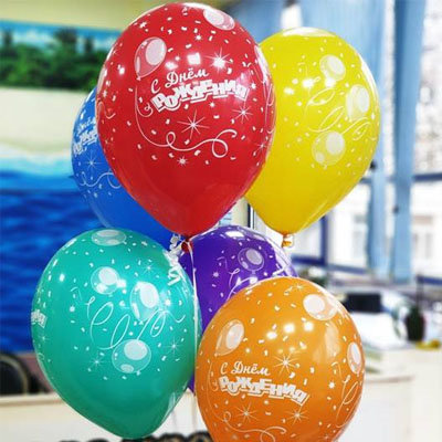 С днем рождения Шары и конфетти, воздушные шары с гелием, латексные 35 см