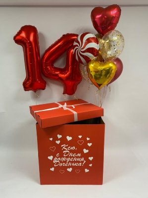 Большая красная коробка-сюрприз с шарами Карамелька и Сердечко, 60х60х60 см*