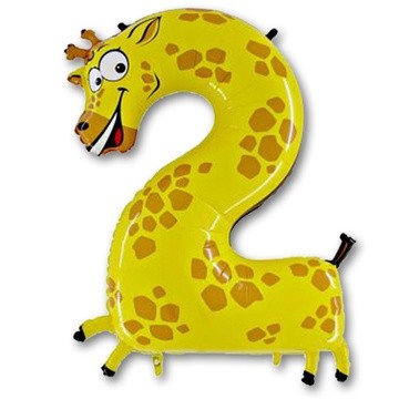 Шар цифра 2 Жираф из фольги   размером 91 см, на грузике, с гелием. 