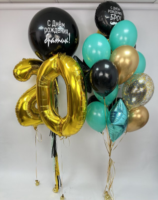 Воздушные шары для брата на 20 лет С днем рождения бро