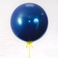 Шар-гигант (60см) Королевский синий