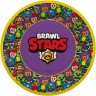 Тарелки (7''/18 см) Brawl Stars, Герои, дизайн №2, 6 шт.