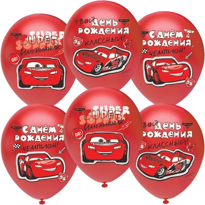 Воздушные шары Тачки С днем рождения, красные, 30 см, с гелием