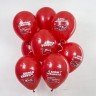 Воздушные шары Тачки С днем рождения, красные, 30 см, с гелием