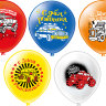 С Днем Рождения машинки, воздушные шары с гелием, латексные 35 см