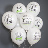 Воздушный шар латексный, Дружные панды, Белый, 35см 