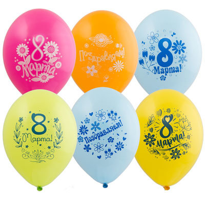 8 марта Цветы, шар воздушный с гелием, латексный 35 см 