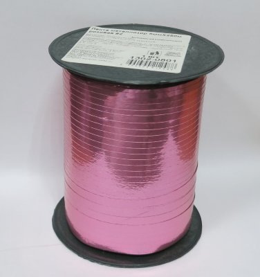 Лента металлизированная розовая, 0.5 см*250 м