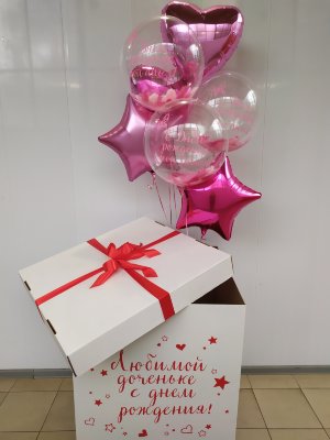 Большая коробка-сюрприз с шарами Любимой доченьке с днем рождения, 70х70х70 см  