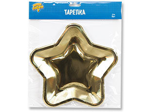 Тарелка фольгированная Звезда золотая, 23 см, 6 шт