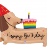 Таксик с кексиком Happy Birthday, шар фигура из фольги, с гелием