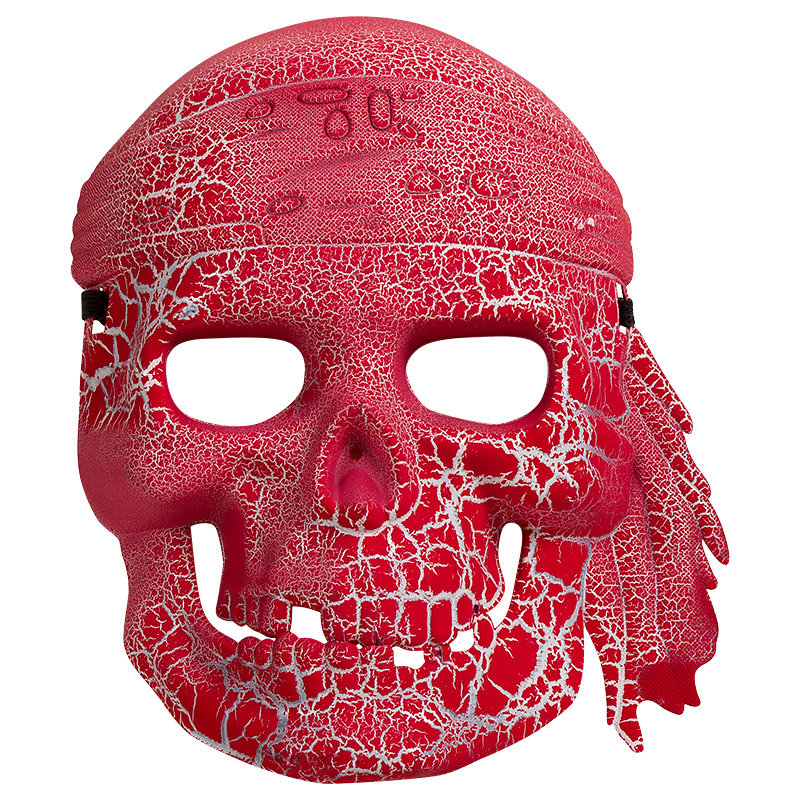 Купить красные маски. Красная маска. Карнавальная маска красная.