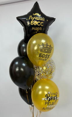 Композиция из воздушных шаров для начальника "Лучший босс"