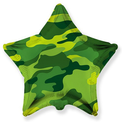 Звезда милитари камуфляж, фольгированный шар 45 см, с гелием