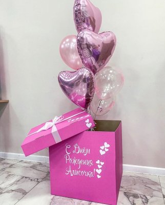 Большая розовая коробка-сюрприз с шарами Три Сердечка, 60х60х60 см*
