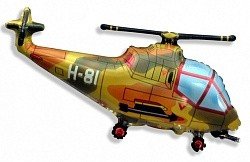 Фольгированный шар Вертолет военный, фигура, с гелием
