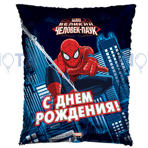 Шар фольгированный-подушка С днем рождения Человек-паук