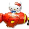 Хэлло Китти(Hello Kitty)  в самолете (красная) фольгированный шар фигура