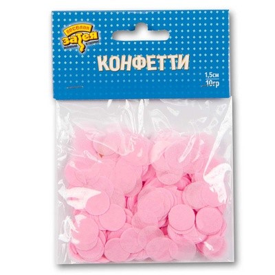 Конфетти тишью розовое, 1,5 см, 10 гр