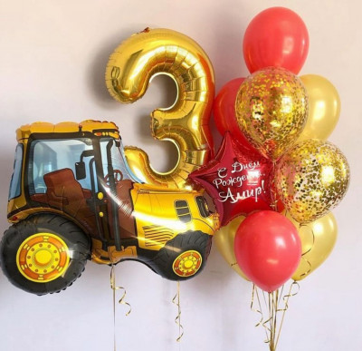 Воздушные шары на день рождения мальчика Желтый трактор и цифра