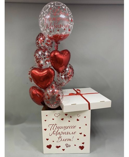 Большая коробка-сюрприз с шарами Баблс с Сердечками, 70х70х70 см*