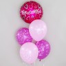 Воздушный фольгированный шар для девушки Красотка, фуксия, круг, 45 см, с гелием