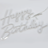 Световая неоновая надпись Happy Birthday табличка, в аренду