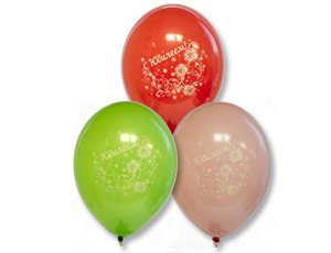 С юбилеем, воздушные шары с гелием, латексные 30 см