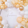Фотозона из разноразмерных шаров Беж, Золото и Белый, на свадьбу