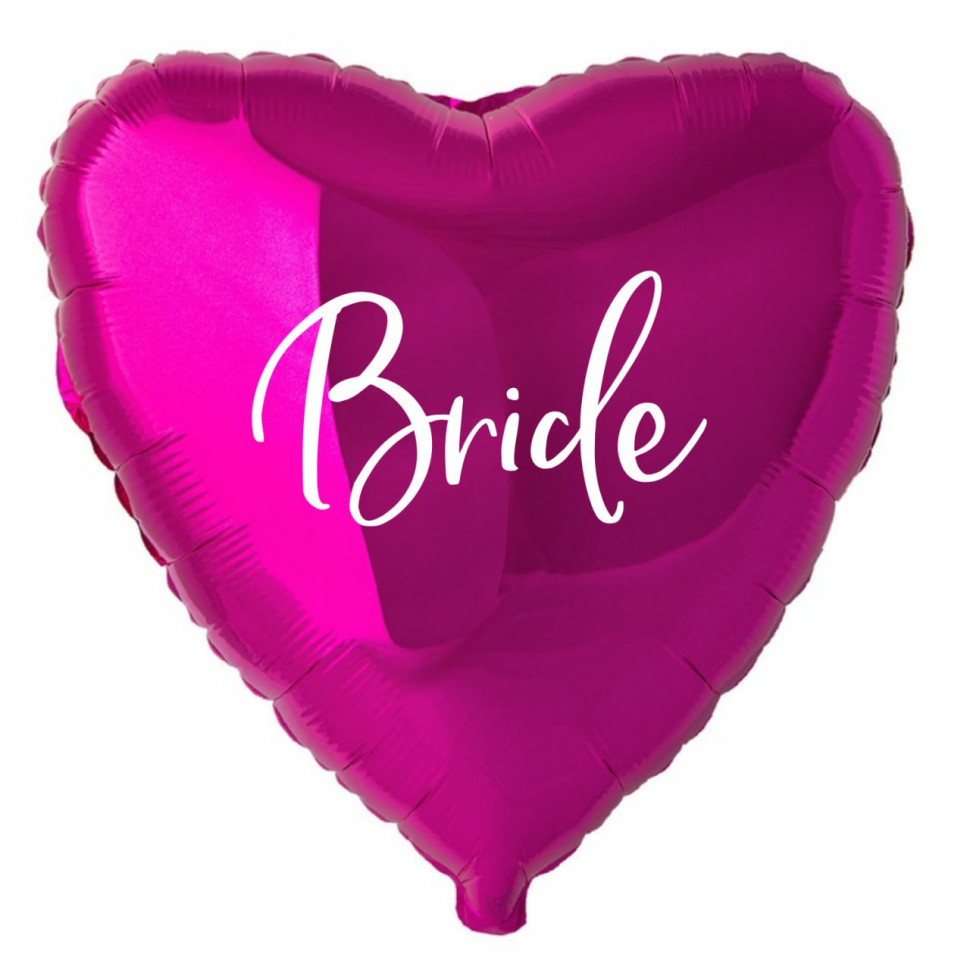 Сердечко розовое Bride , шар на девичник, фольгированный, с гелием, 1 шт    
