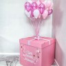 Большая розовая коробка-сюрприз с шарами С Маленькими Шариками и Цветами, 70х70х70 см
