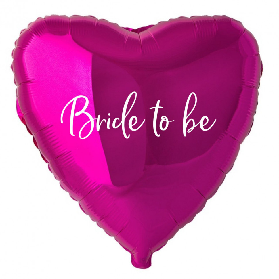 Сердечко розовое Bride to be , шар на девичник, фольгированный, с гелием, 1 шт    