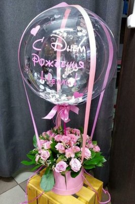 Цветы в коробке, с прозрачным шаром и именной надписью