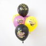 С Днём рождения Диско, воздушные шары с гелием, пастель 35 см
