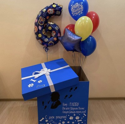 Большая синяя коробка-сюрприз с шарами Шерлок Холмс, 60х60х60 см*