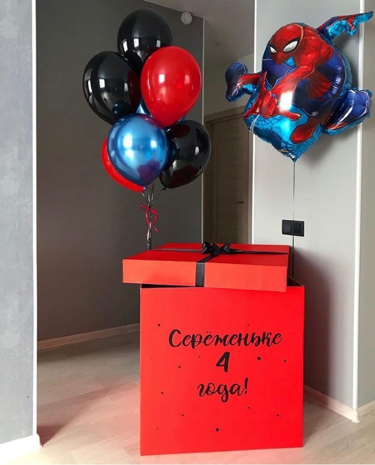 Коробка на день рождения с шарами фото