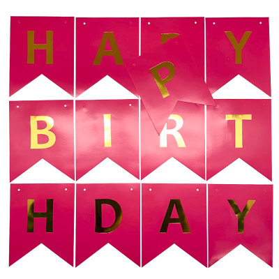 Гирлянда-флажки Happy Birthday, Фуксия, 200 см, 1 шт.