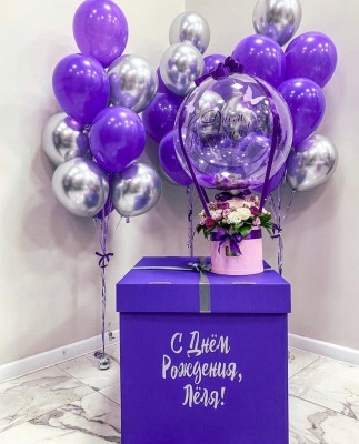 Большая фиолетовая коробка-сюрприз с шарами Мороженое и Облако, 60х60х60 см*