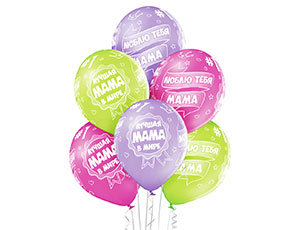 Воздушные шары с гелием Лучшая мама, латексные, 35 см