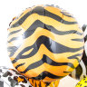 Шар фольгированный (18''/46 см) Круг, Анималистика, Пятнистый окрас, Тигр, с гелием