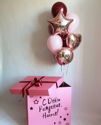 Большая розовая коробка-сюрприз с шарами Розовое Золото с надписями, 60х60х60 см*