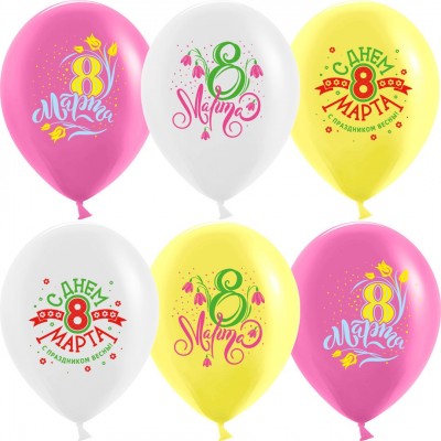 Воздушные латексные шары С 8 марта, с праздником весны, пастель, 35 см, с гелием